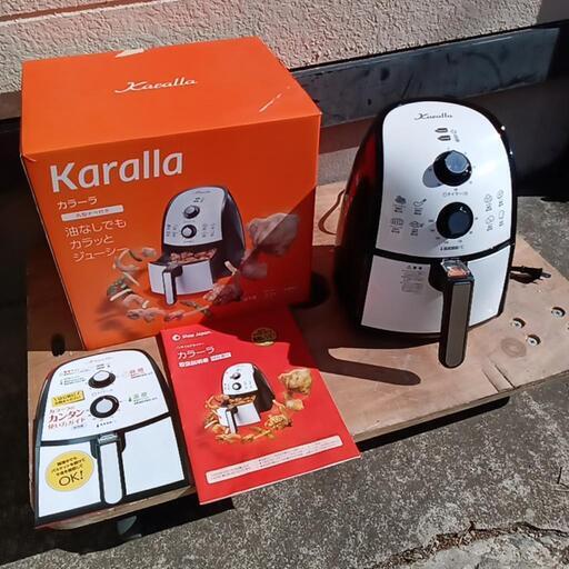 【2017年製】動作良好美品　ノンオイルフラワイヤー
