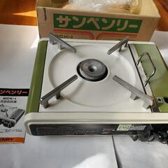 ジャンク品⇒卓上コンロ(本体のみ)