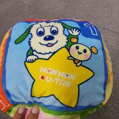 いないいないばぁ　わんわん　サイコロ人形の画像