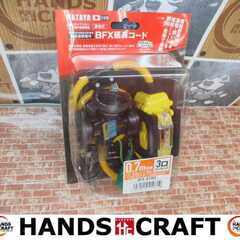 HATAYA ハタヤ BFX‐013KC BFX延長コード 未使...