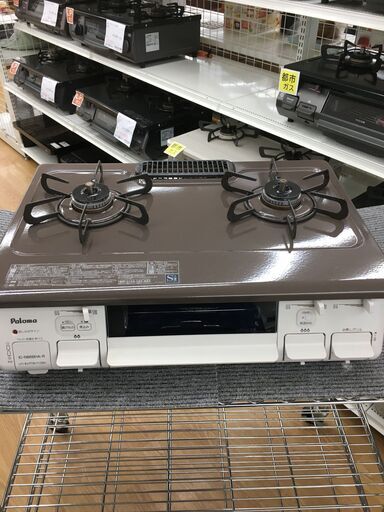 ★ジモティ割あり★ Paloma ガステーブル   19年製 動作確認／クリーニング済み SJ3783
