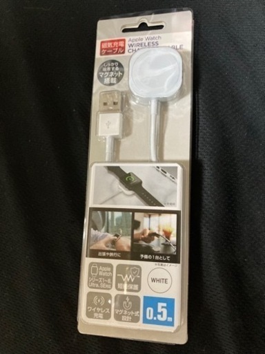 Applewatch・美品