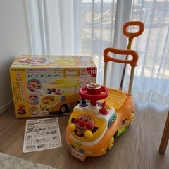 アンパンマン よくばりビジーカー2 押し棒+ガード付き