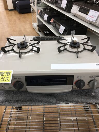 ★ジモティ割あり★ Rinnai ガステーブル   21年製 動作確認／クリーニング済み SJ3784