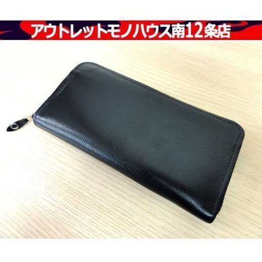 GLEN ブライドルレザー ラウンドファスナー 長財布 ブラック/黒 型押し ロングウォレット グレンロイヤル 札幌市 中央区 南12条