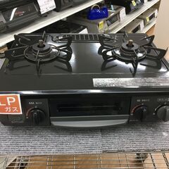 ★ジモティ割あり★ Rinnai ガステーブル   20年製 動作確認／クリーニング済み SJ3785