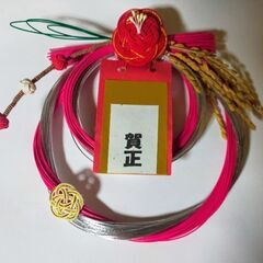 薬膳茶と水引でしめ縄作り