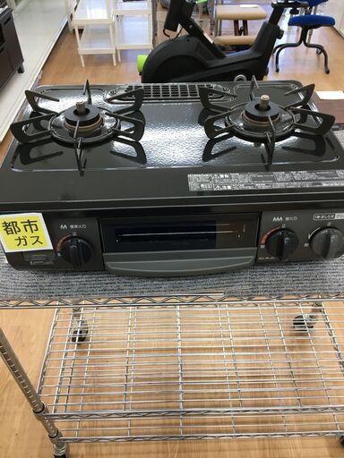 ★ジモティ割あり★ Rinnai ガステーブル   21年製 動作確認／クリーニング済み SJ3790