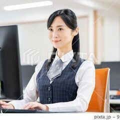 扶養範囲内もOK!! ■ 建設会社の事務員♪　