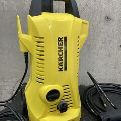 ケルヒャー高圧洗浄機一式の画像