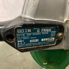 【HITACHI】 日立工機 190mm 卓上スライド丸のこ C7RSHの画像