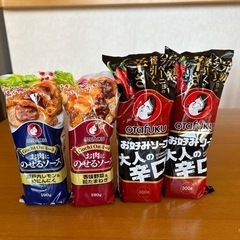 オタフクソース