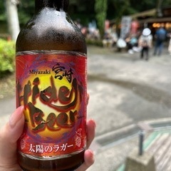 女子限定。飲み友達募集中