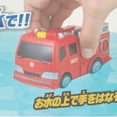 水陸両用カー　救急車　消防車　プルバックカーの画像