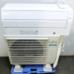 【 3ヵ月保証 】富士通　エアコン　AS-CH250K　動作良好...
