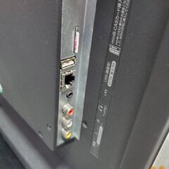エルソニック 24型テレビ リモコン付きの画像