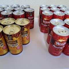 缶コーヒー 27本