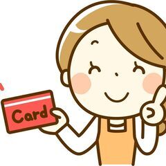時給1,400円　日払いもできる！ガソリンスタンドでの受付スタッフ