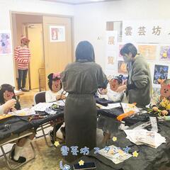 川崎美術体験レッスンの画像