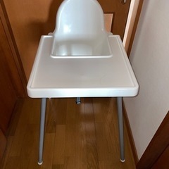 IKEA ハイチェア