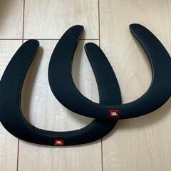 JBL サウンドギア ウェアラブルネックスピーカー×２台