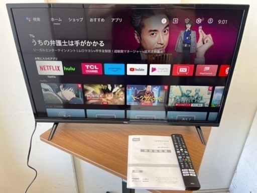 TCL製★2022年製32型液晶テレビ★YouTube等視聴可能★1年間保証付き