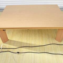 ニトリ　リビング継脚コタツ　SPT3-120LBR　テーブル　1...