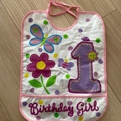 1歳　お祝い　一升米リュック＆選び取りカード＆エプロンの画像