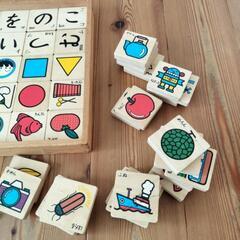 ひらがな積み木の画像