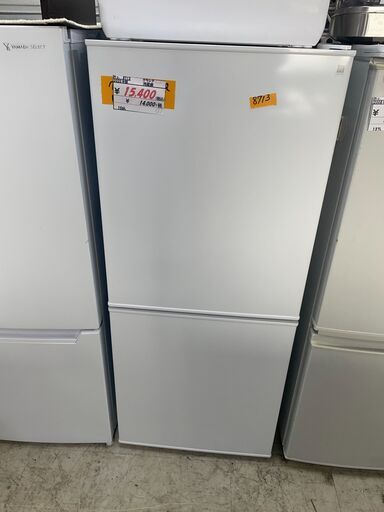 リサイクルショップどりーむ荒田店　No8713 冷蔵庫　ニトリ　グラシア　２０２０年製　高年式　１０６L　動作確認OK♪
