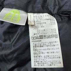 the north face マクマードパーカーダウン　100センチの画像