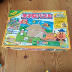 アンパンマン天才脳パズル