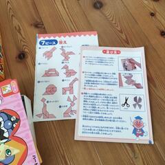 アンパンマン天才脳パズルの画像