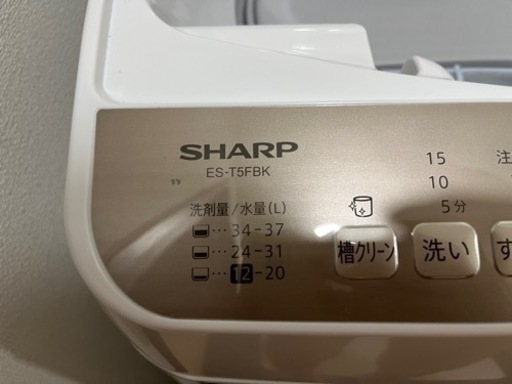 洗濯機 SHARP ES-T5FBK