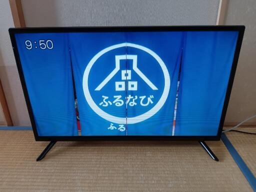 ■取引決定済■FEP エフイーピー 32V型液晶テレビ BF32KIJP 【外付けHDD対応】
