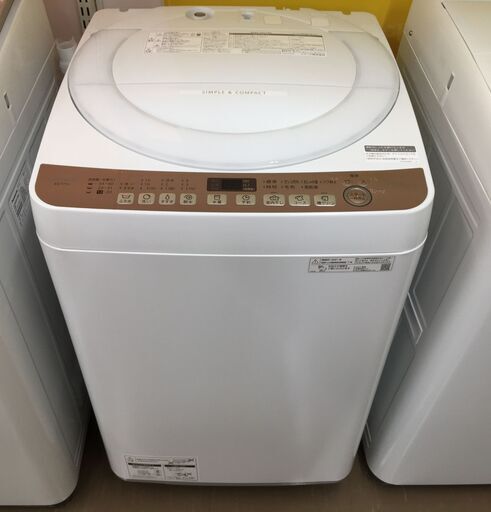 【中古品】洗濯機　シャープ ES-T713   7.0kg　2021年製