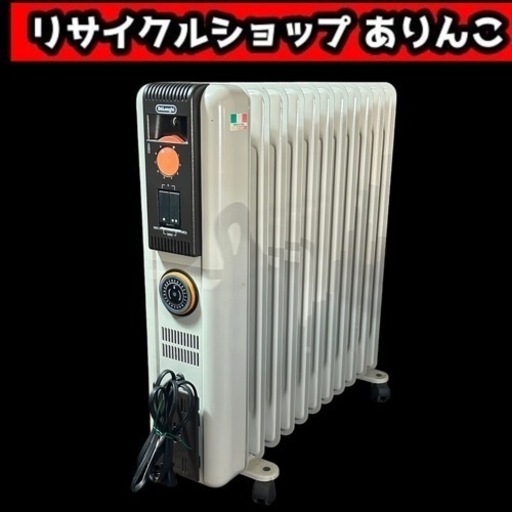 デロンギヒーター 暖房 ストーブ 家庭用 M10062