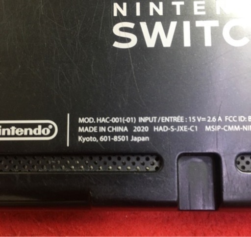 任天堂スイッチ Switch 中古  バッテリー強化版