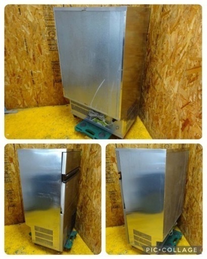 (1135-0) ホシザキ 製氷機 キューブアイスメーカー IM-95M 2011年製 95kgタイプ 100V 業務用 中古 飲食店 お引き取りも歓迎 大阪府