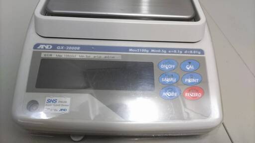 検定付き電子はかりA＆D　GX2000R