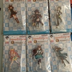 決まりました　ウマ娘　アクリルスタンド