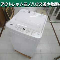 洗濯機 4.5kg 2022年製 ヤマダセレクト YWM-T45H1 ホワイト 全自動 1人暮らし 単身 家電 ヤマダ電機 苫小牧西店