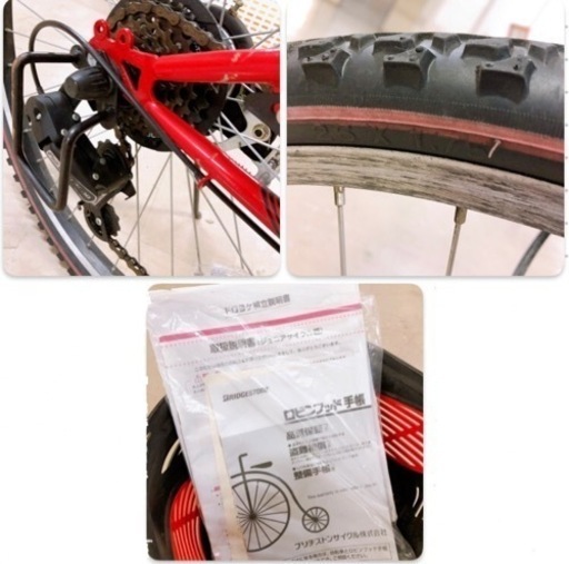 【売約】BRIDGESTONE ブリヂストン EX66 子供用自転車 エクスプレスジュニア 26インチ BAAマーク有 整備点検済み