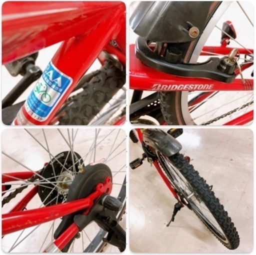 【売約】BRIDGESTONE ブリヂストン EX66 子供用自転車 エクスプレスジュニア 26インチ BAAマーク有 整備点検済み