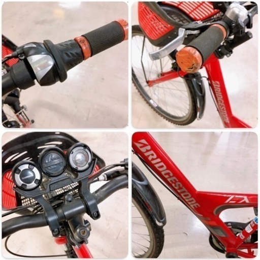 売約】BRIDGESTONE ブリヂストン EX66 子供用自転車 エクスプレス