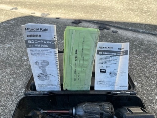 日立工機　インパクトドライバー　36v