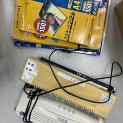 ラミネーターとラミネートフィルムたくさん