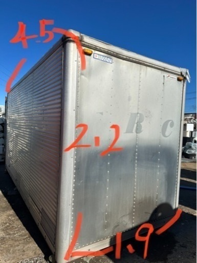 中古アルミコンテナ