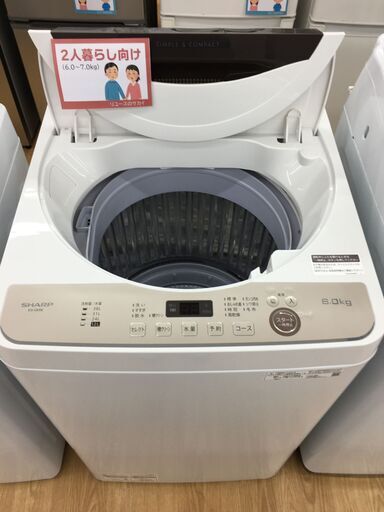 ★ジモティ割あり★ SHARP 洗濯機  6.0㎏ 20年製 動作確認／クリーニング済み SJ3797