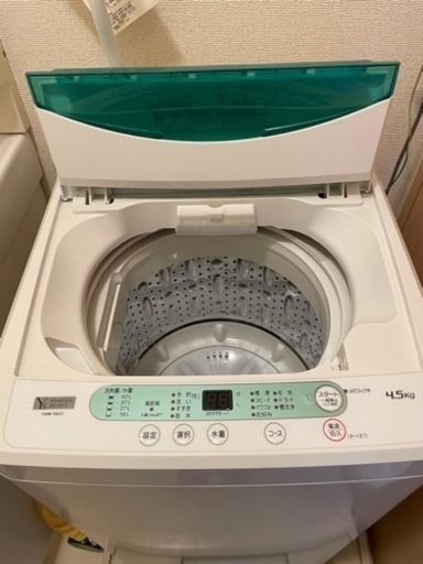2019年製洗濯機
